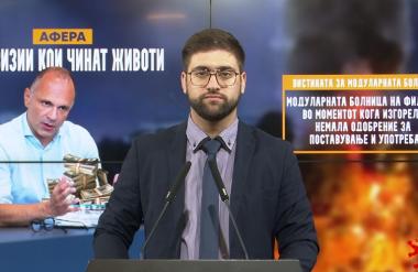 Филипче како поранешен министер за здравство не се интересирал за здравјето и безбедноста на пациентите