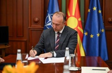 ГАШИ: Солидарноста и милосрдието што ја одликуваат бајрамската традиција нека бидат поттик за уште поголема меѓусебна почит