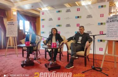 Летната сцена „Славиша Кајевски“ со музички настани од хуманитарен карактер под слоганот „Млади за млади“ од 12-21 јуни