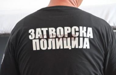 Уапсен затворски полицаец, се обидел да внесе дрога во затворот „Идризово“