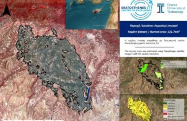 Во пожарот на Кипар изгореле 1,3 отсто од површината на островот