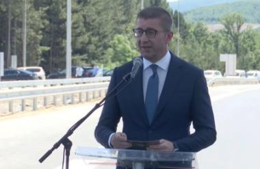 Премиерот Мицкоски утре на увид на градежни активности на автопатот Кичево- Охрид