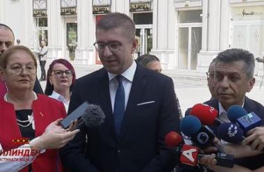 Мицкоски: Овој ден нека нѐ обединува, да се слави и нека ни е вековит