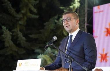 Мицкоски: Почит и слава за хероите од Љуботен