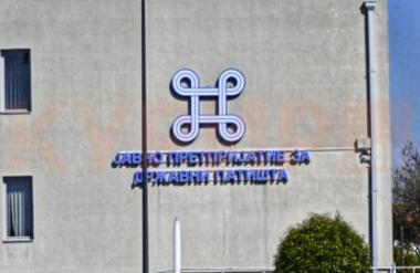 ЈПДП: Завршена претквалификацијата за најподобен Изведувач за изградба на автопатската делница Букојчани – Кичево