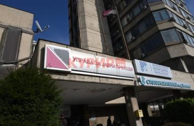 УЈП: Истече рокот за плаќање на месечните обврски за јули – повик за подмирување на долговите