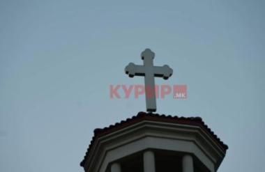 Се празнува Светиот апостол Матиј