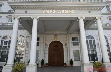 „Нема веќе недопирливи и заштитени поединци под политичка закрила, почитувањето на законот и процедурите важи подеднакво за сите“