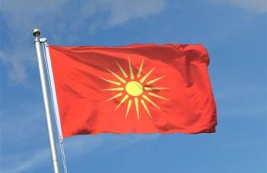 33 години од усвојувањето на првото македонско државно знаме и химната на Македонија