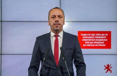 Петрушевски: Каде се СДС сега да го нападнат главниот обвинител Коцевски или да прашаат за некоја истрага?