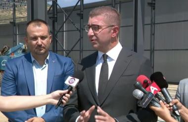 Мицкоски за училишната кошничка: ДПИ е на терен, немаме нарушувања на веќе договореното