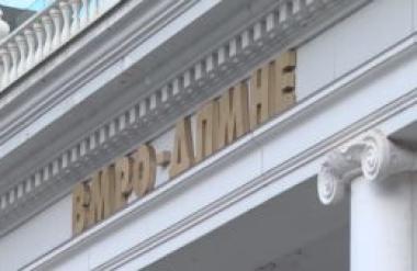 Буџетите на институциите биле извор за партиските лукративни потреби, пример е Еразмус+ од каде пари добиле Нанев, Фрчкоски, брат на прат...