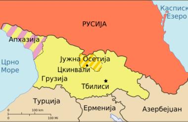 САД одбија да ја осудат Русија во Советот за безбедност на ОН поради конфликтот во Грузија