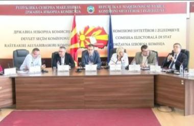 ДИК го усвои регистерот на радиодифузери, печатени медиуми, електронски медиуми, интернет портали