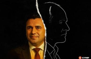 ВМРО-ДПМНЕ: Додека СДС штанца соопштенија дека лошо се живее во државата, Филипче ужива со Заев во јахта на Егејското море