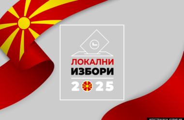 Претседателот на Собранието денеска треба да ги распише локалните избори