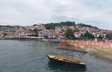 Седница на Националната комисија за УНЕСКО во Охрид