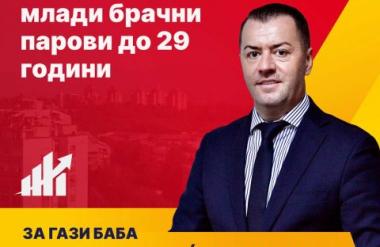 НУЛА комуналии за градба на куќа на млади брачни парови ветува Стефковски за вториот мандат