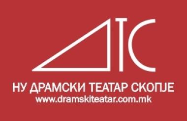 Денови на независната сцена во Драмски театар од 11 до 20 септември