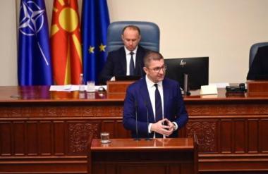 Мицкоски до Зејд: Мојата земја сум кажал дека е Македонија и ќе биде Македонија