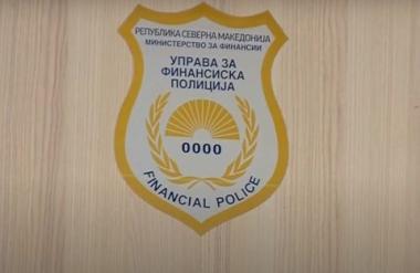 Предизвикале штета од скоро 1,67 милијарди денари: Кривична пријава против двајца поранешни управители на „Еуроникел Индустри“ ДОО Кава...