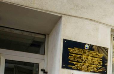 70 годишно лице е уапсено поради фалсификувана документација