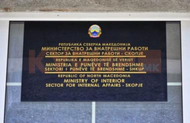 Ова се осомничените за депонијата кај Вардариште