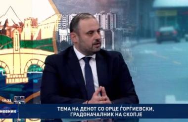 Ѓорѓиевски: Следуваат крупните капитални проекти, скопјани заслужуваат модерен и достоинствен град